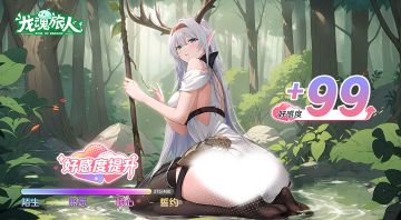 【狩猎女神】耳朵很敏感，要温柔一点摸哦～