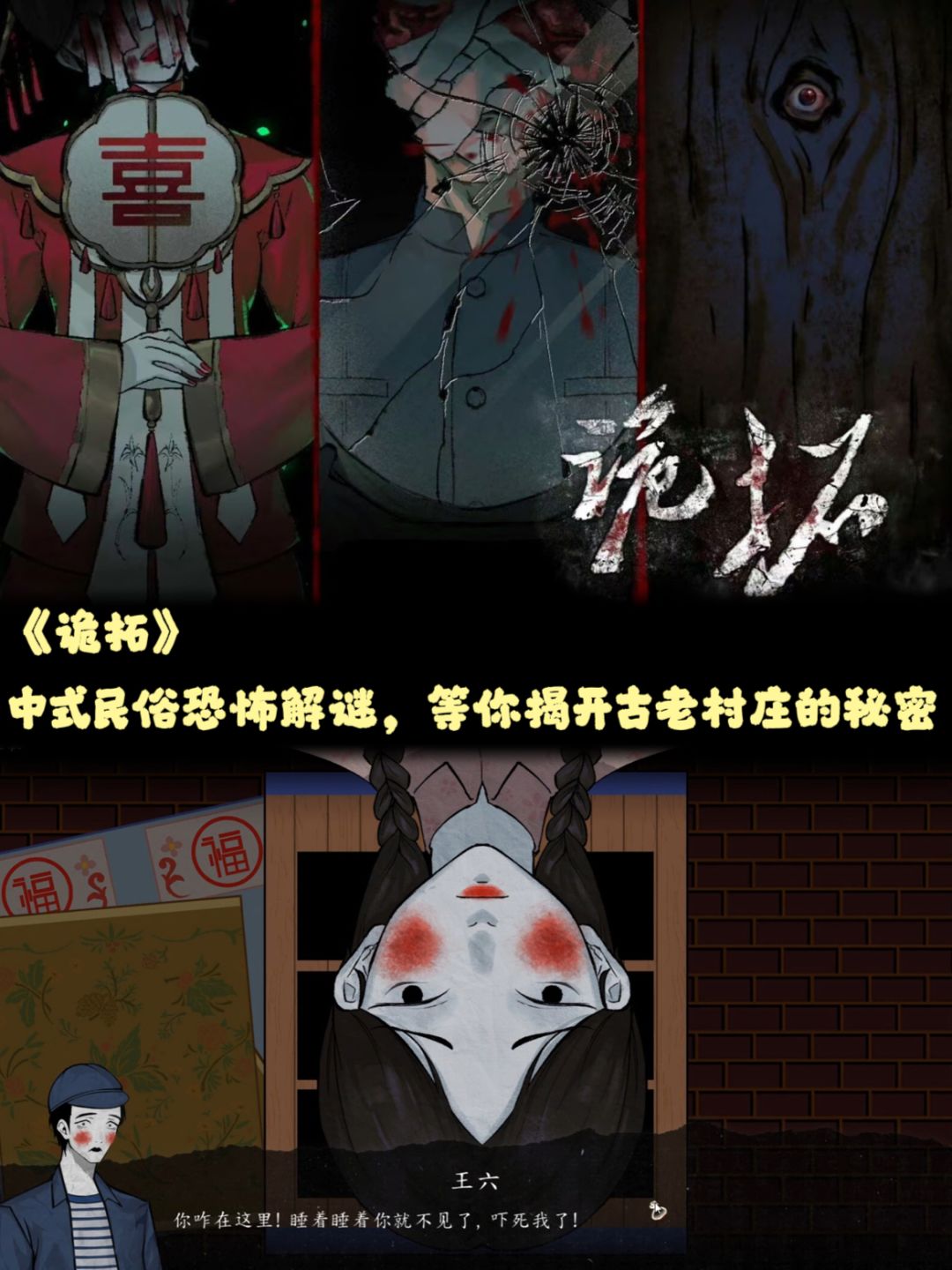 steam新游免费薅❗️你们都玩了啥❓ 2