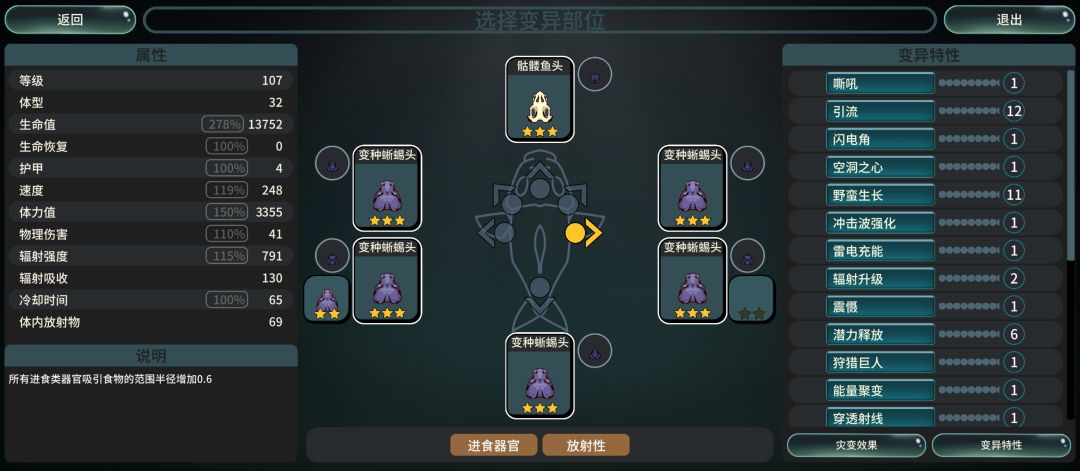 我也是够无聊 1