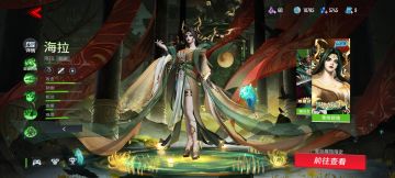 真的是为漫威粉量身定做的moba啊