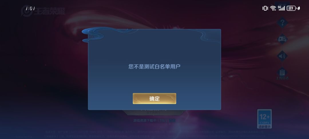 动态图片 1