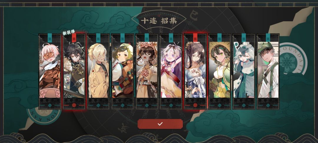 望周知 3