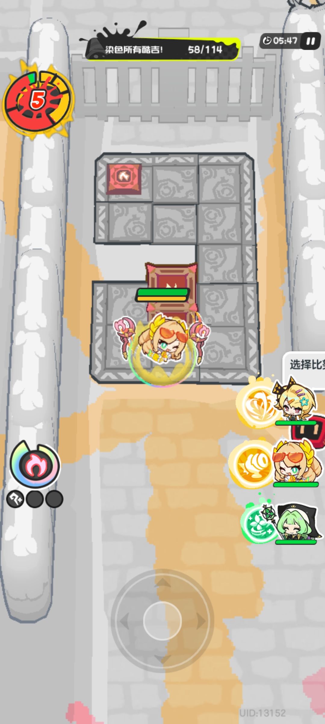 要被逼疯了 1
