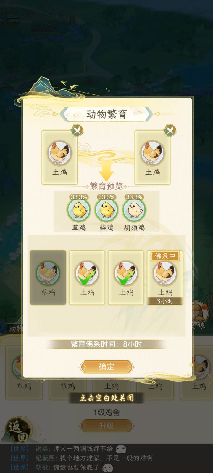 天天卡什么情况截图