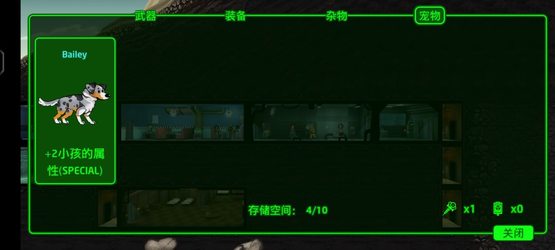 这开局真无语啊 1