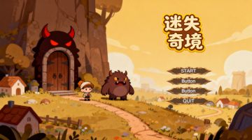 🎬 开发者日志 | 用照片讲故事：黑屏的15秒