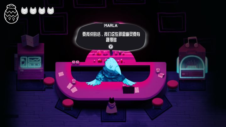 《冥界清道夫》:手绘风类银解谜佳作~截图