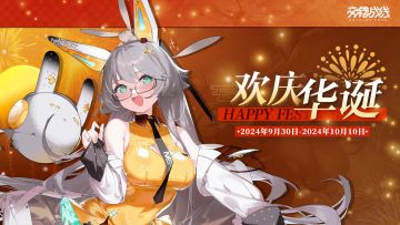 ——来自米酱的温馨提示——