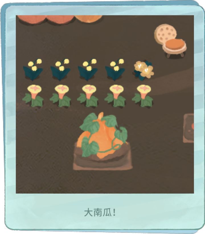 我的晚安森林截图