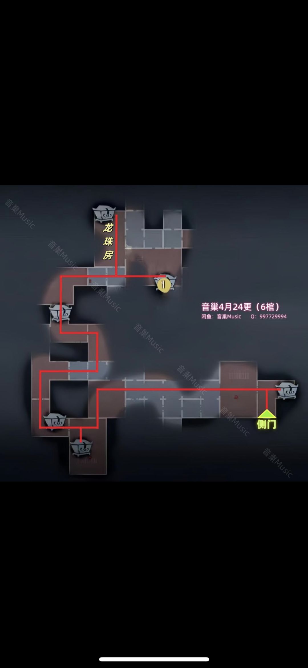 #超自然行动组 #超自然行动组新地图投稿 
全地图路线。
游戏很好，值得期待[表情_微笑]截图