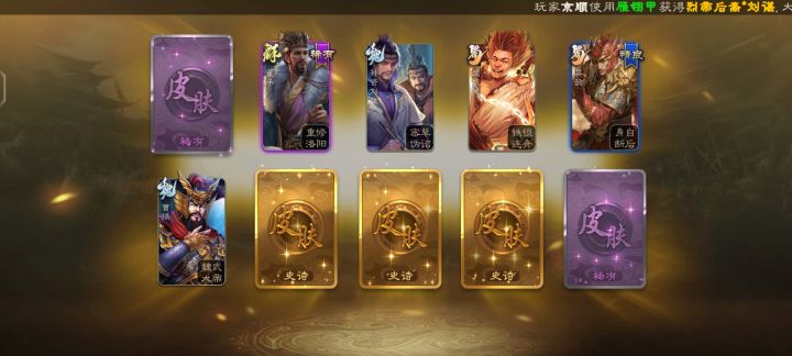 我爱你!截图