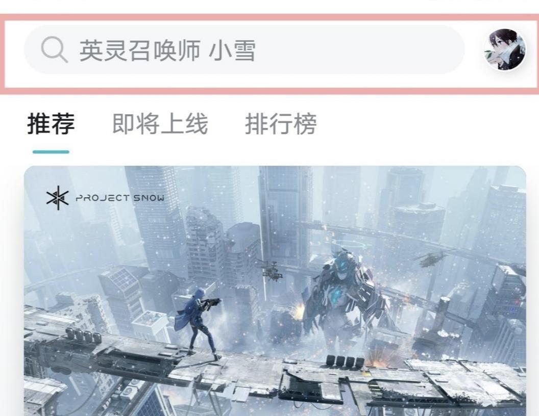 千年战争第三弹——龙鸟关 1