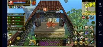 建议飞升材料更新如下