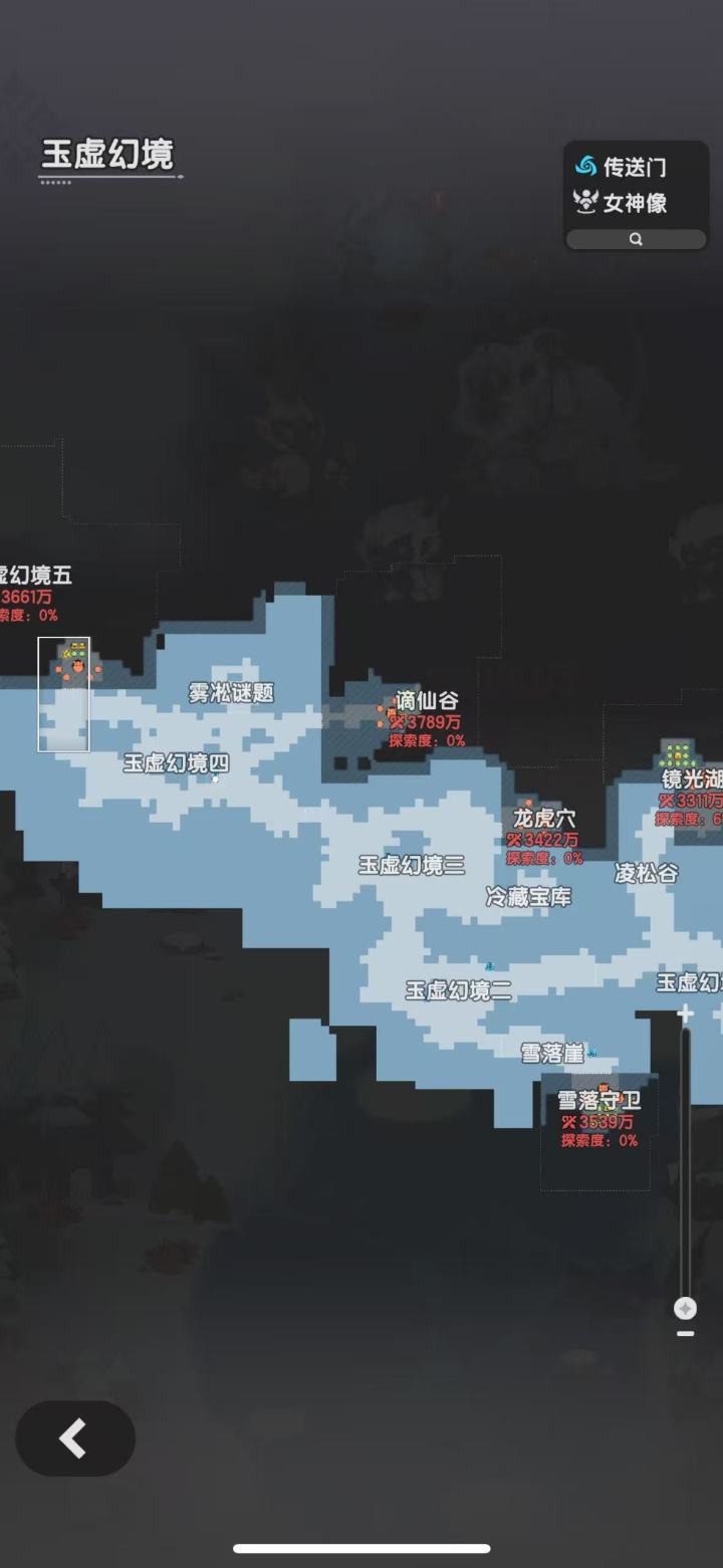 这游戏过于离谱的数值策划……截图