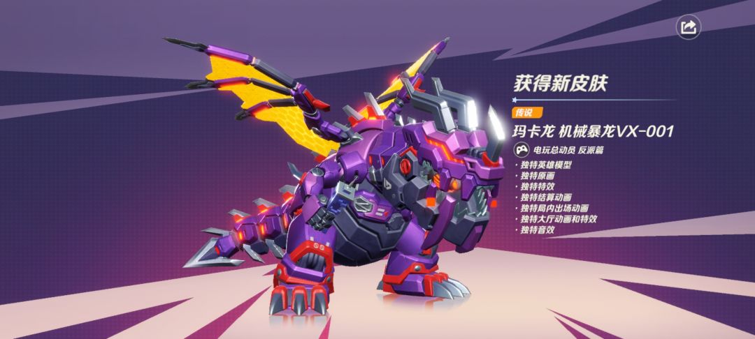 买 1