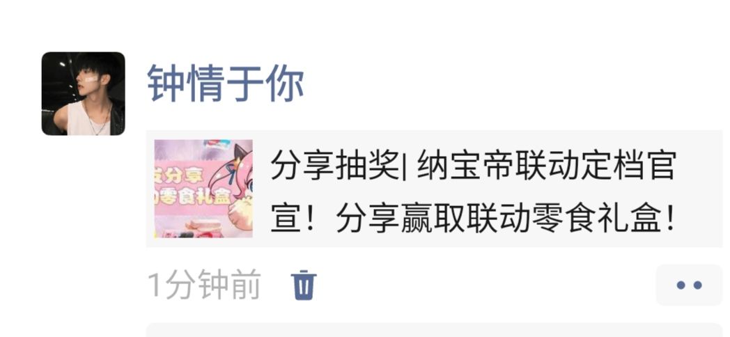 唱舞越来越好 1