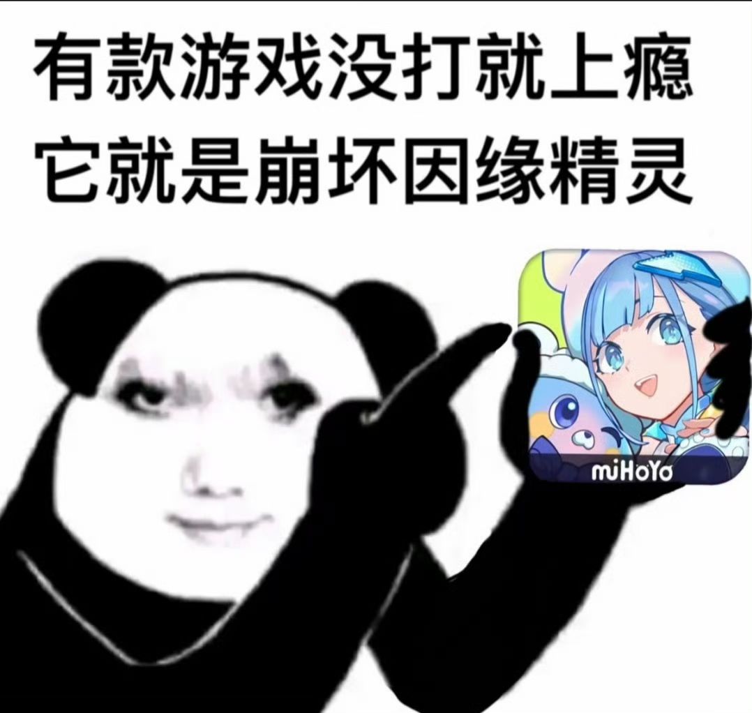 因缘精灵二测招募开启!或对标洛克王国世界 1