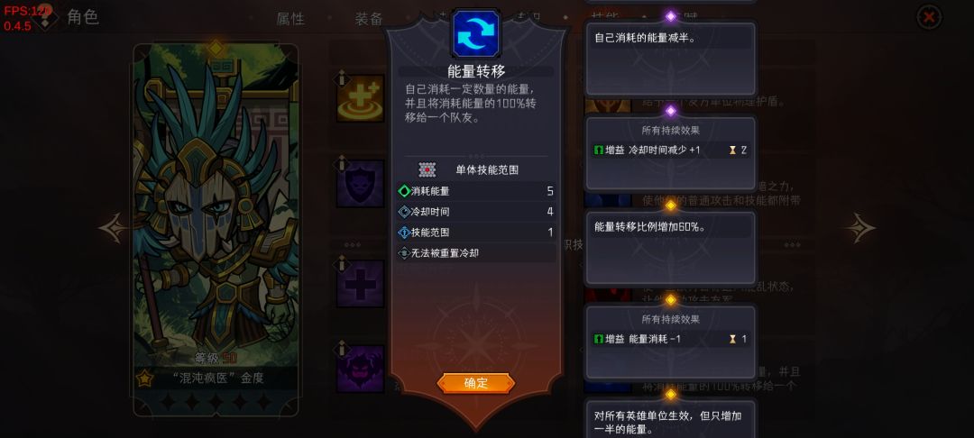 养猪召唤流 3