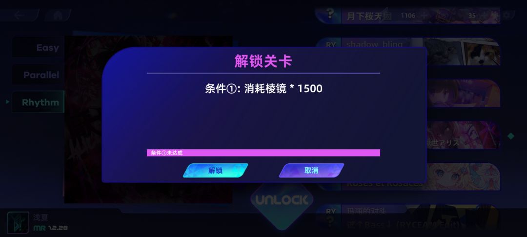 官方起床了 2