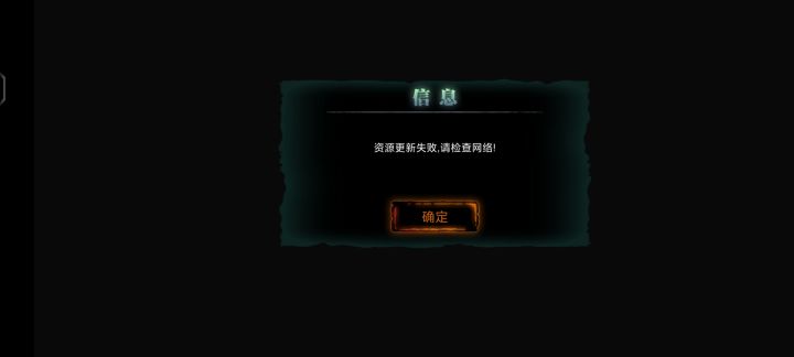 这是跑路了??????????截图