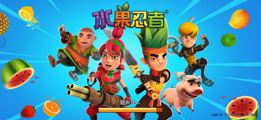 动态图片 2