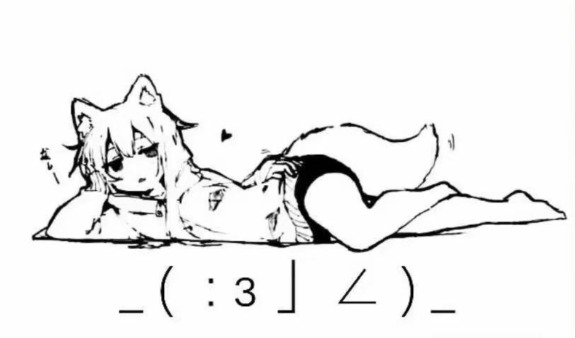 游戏设计确实不错，每只猫特性很有意思。
一有几个提示↓
-诡异没出来前以赚钱为主
-一定要看特性，有的易受伤，有的卡位置，有的有buff
-6只猫时，一定要看钱够不够房租，（第一次，买完狮子交不起房租，死了😭
-满足不了所有客人时，多试试，价高者得喵（无视一个也行）
-清醒药好了就用，早用早CD
-狸猫是真神截图