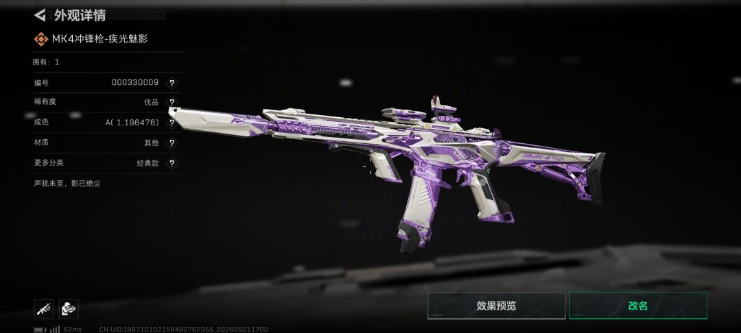 Mk4真难抢。 2