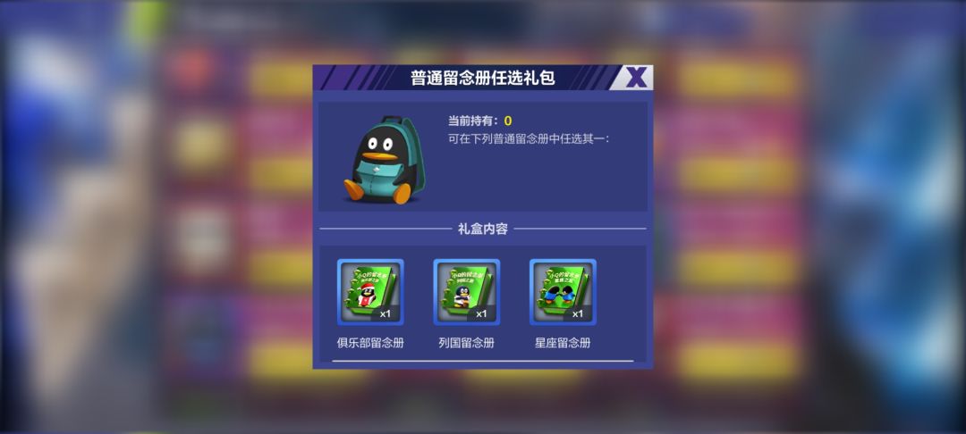 请教一下 1