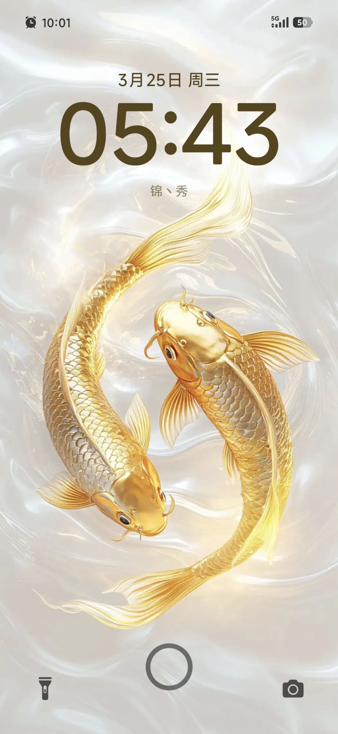 术士的武器刷幸运选择 1
