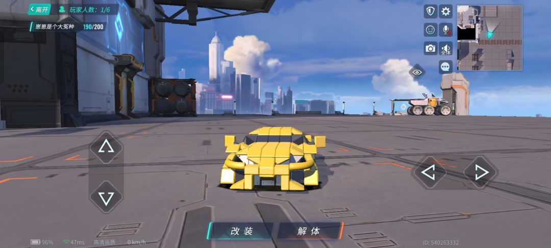 Supra A90 1