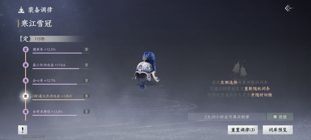不懂就问 1