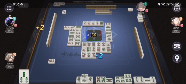 这么好的牌没赢截图