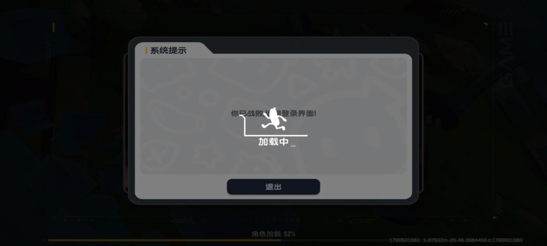 摸金 2
