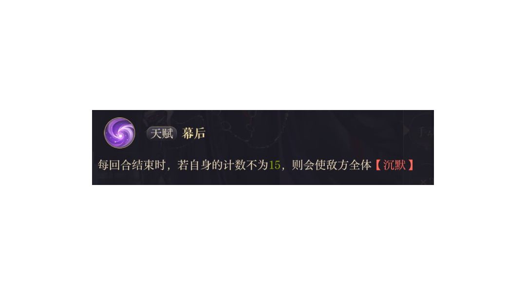 这是一张惆怅的避雷帖（如鸢篇四）截图
