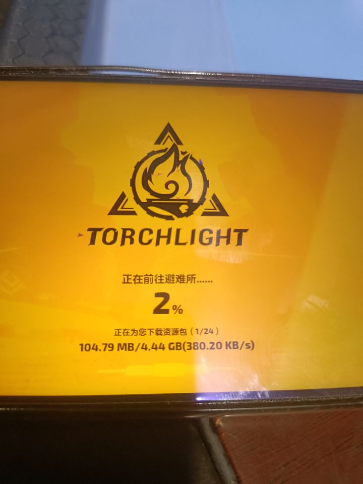 😤截图