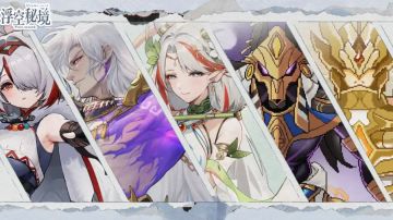 【攻略征集】📣耀世英雄攻略征集开始啦！