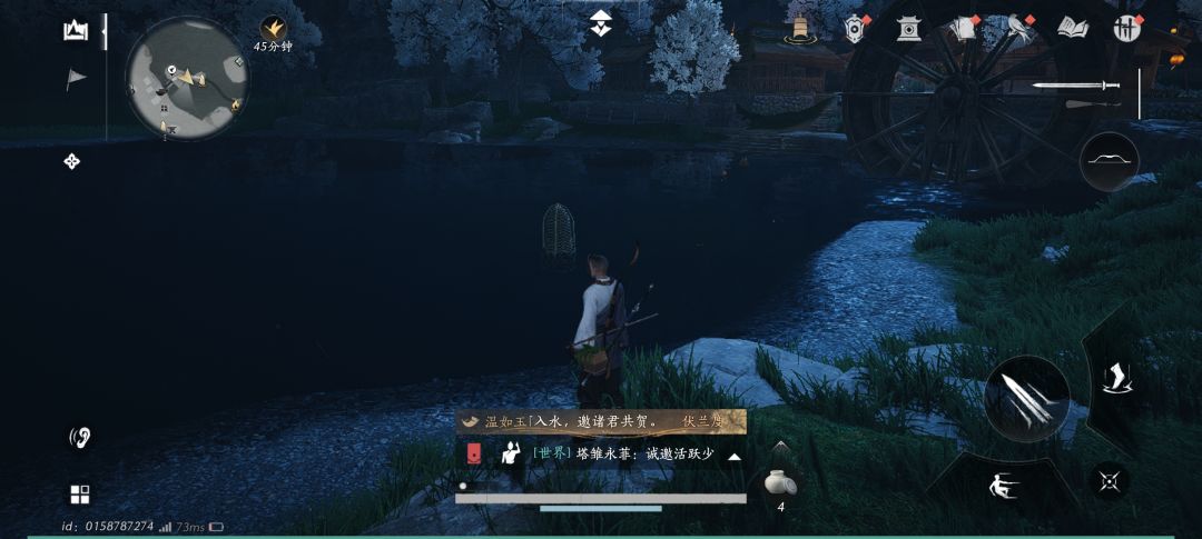 找不着 1
