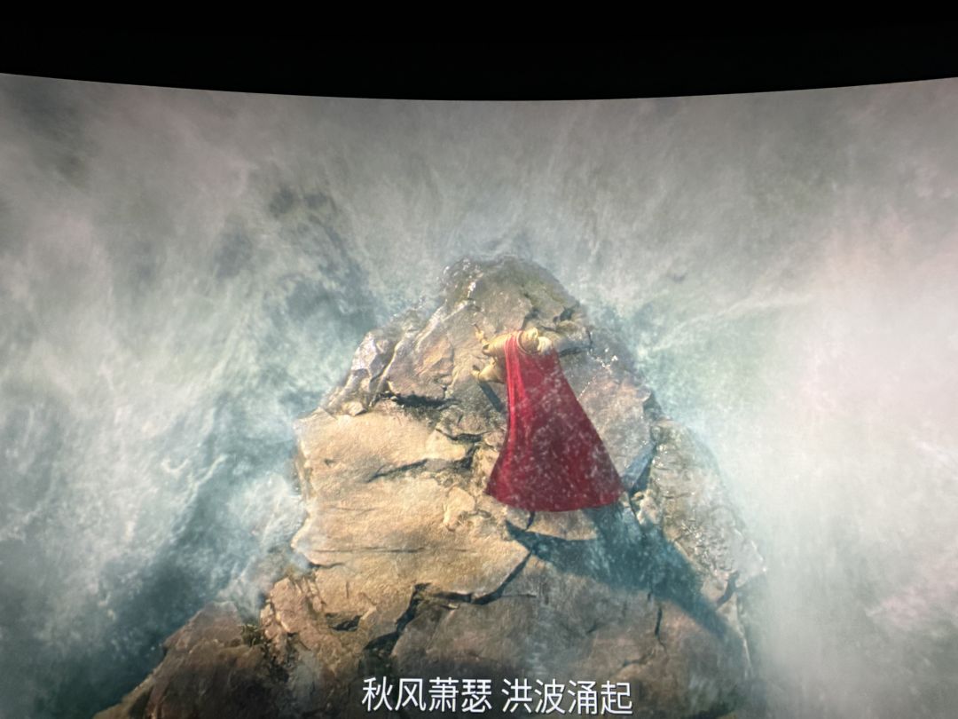 我也来了 2