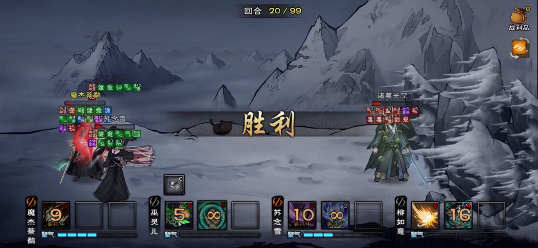 准备养老了 1