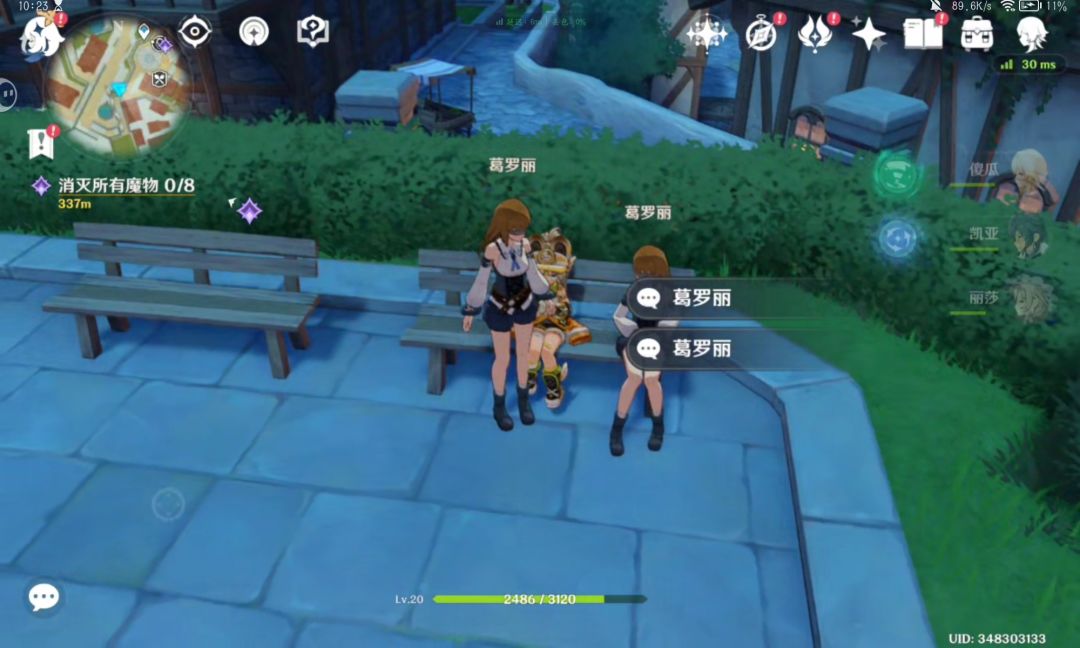 不是,谁能告诉我这到底是为啥? 2