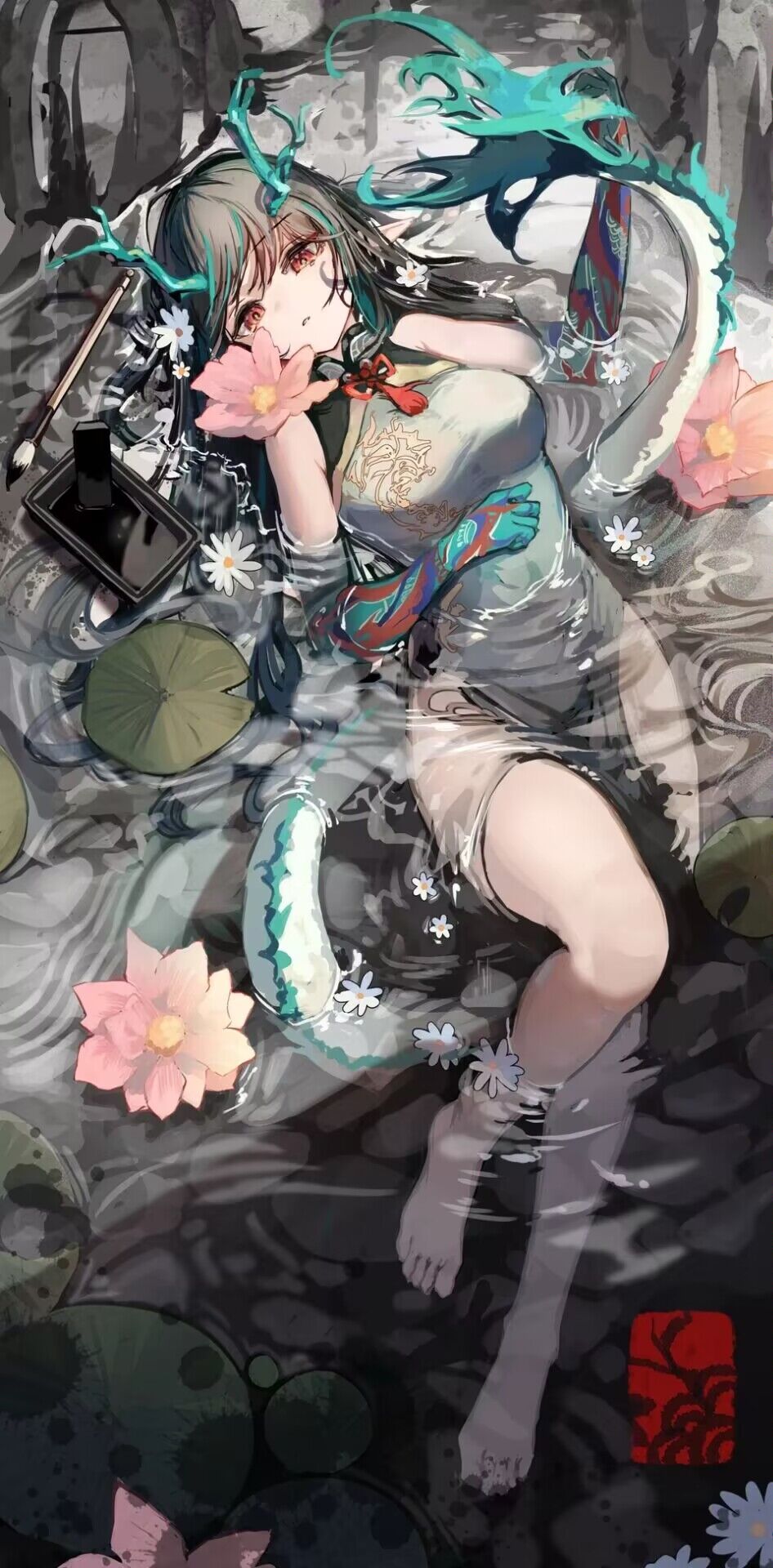 夕合集 3