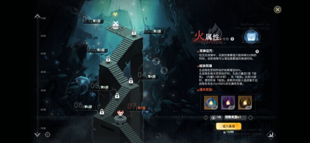 动态图片 4