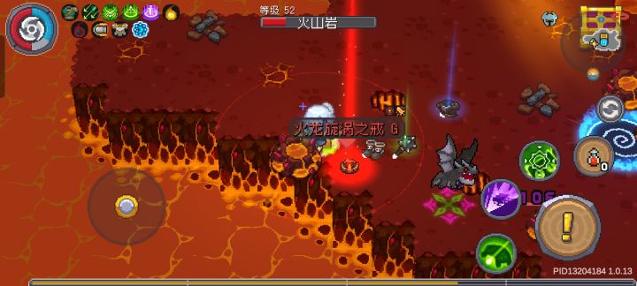 刷魅影死活不出,去通关就出这戒指截图