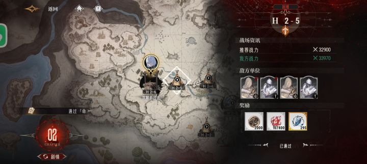这设计的太抽象了吧截图