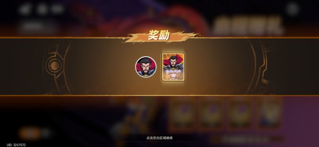 兄弟们,这个怎样? 2
