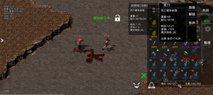 打不出熊书的,不要再头铁了,看过来。截图