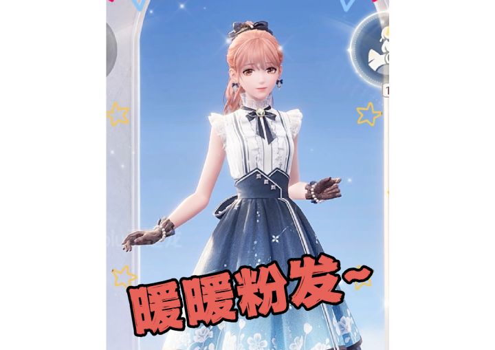 这个做法好幸福啊~截图