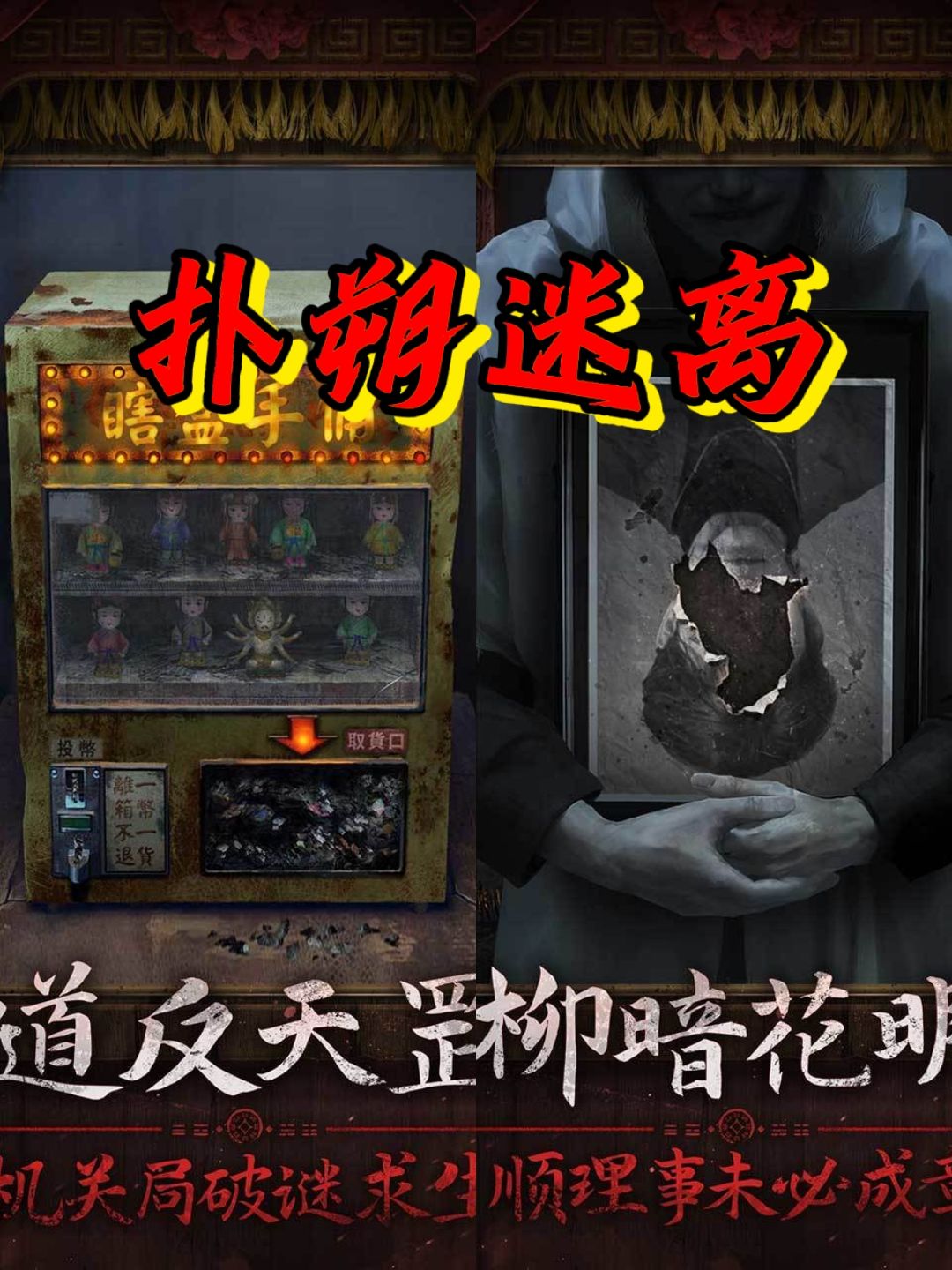 现在预约，可以期待一手同人更新速度哦 3