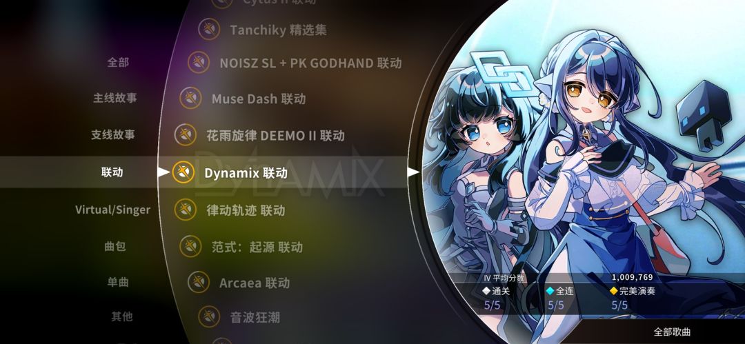 炸裂准度ap 2