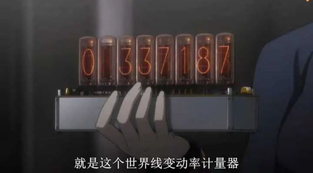官方能搞个联动吗 3